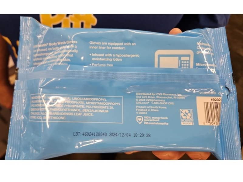 CVS Health Body Wash Gloves, 12 Count