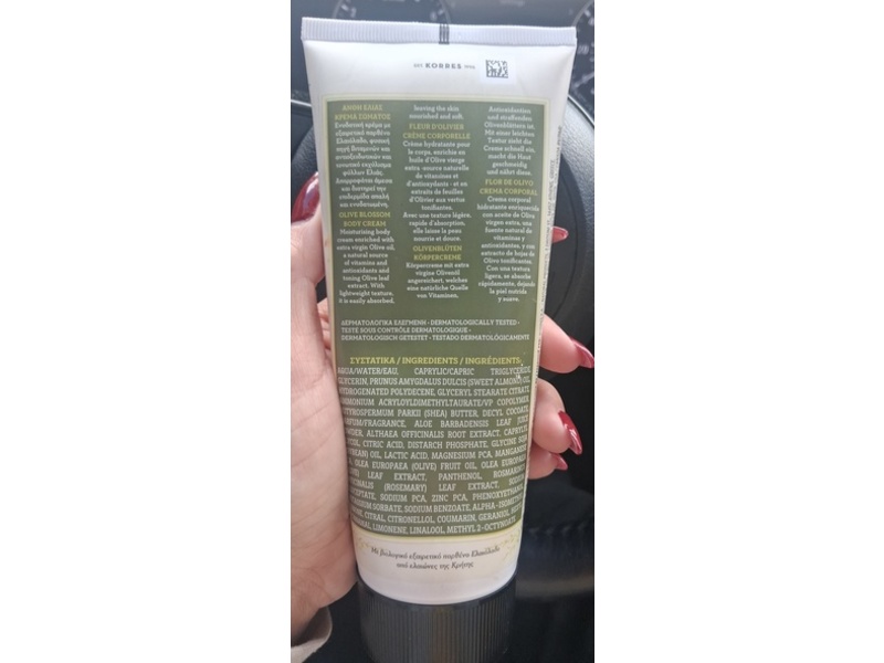 Korres Body Cream, Olive, 6.76 fl oz/200 mL