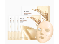 Anua Rice 70+ Ceramide Collagen Mask, Glow, 1.34 oz/38 g, Pack Of 4 - Image 2