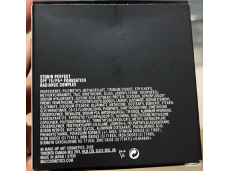 M.A.C Studio Perfect Foundation, SPF 15, 0.45 oz/13 g