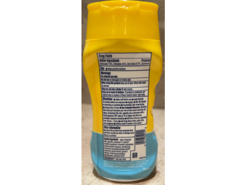 Coppertone Defend & Care Sunscreen Lotion, SPF 50, 6 fl oz/177 mL