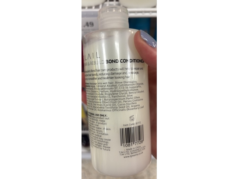 Olail Repair & Rebuild Bond Conditioner, 250 mL
