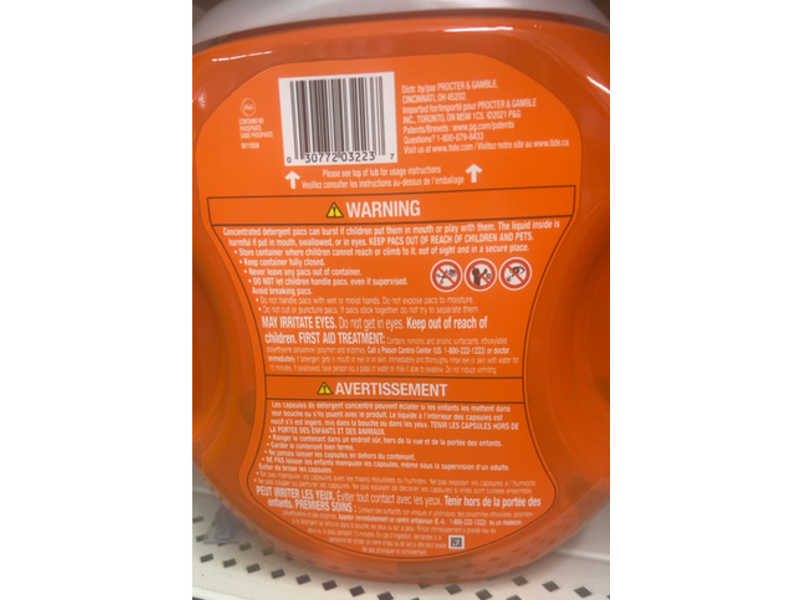 Tide Ultra Oxi Power Laundry Detergent Pods, 54 oz/1.54 kg, 32 Count