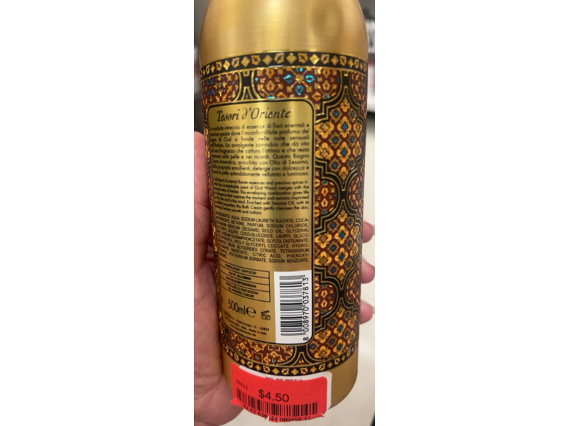 Tesori d'Oriente Dello Yemen Bath Cream, Royal Oud, 16.9 fl oz/500 mL