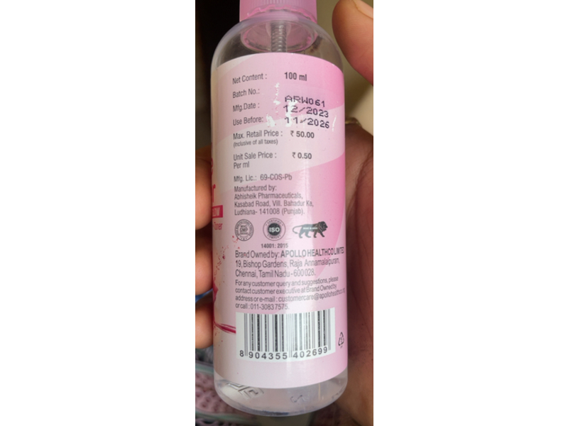 Apollo Pharmacy Premium Rose Water, 100 mL