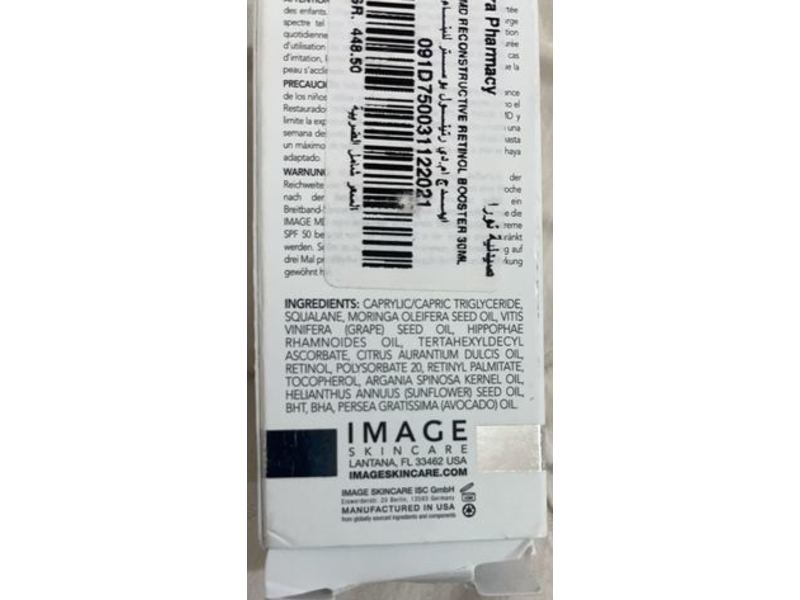 Image MD Clinical Skincare Restoring Retinol Booster, 1 fl oz/30 mL