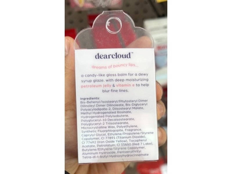 Dear Cloud Dewy Lip Balm, Guava, 0.28 oz/8 g