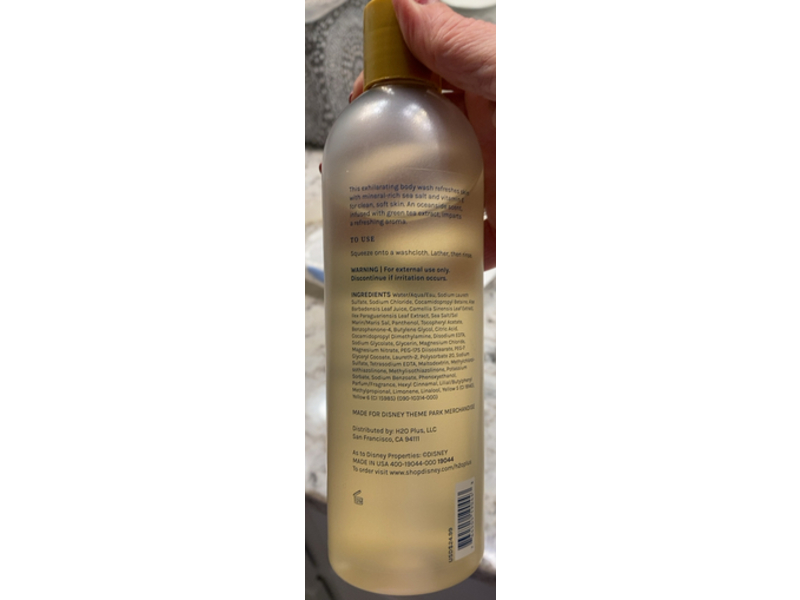 H2O+ Beauty Sea Salt Body Wash, 12 fl oz/355 mL