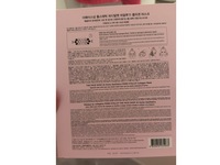 The Face Shop At Home Aesthetics Collagen Mask, PDRN HYALU11, 0.84 oz/24 g, 4 Count - thumbnail 3