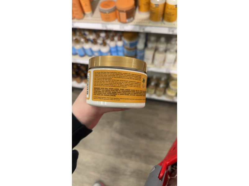 SheaMoisture Raw Shea Butter Deep Moisturizing Hair Masque for Curly Hair 11.5 oz