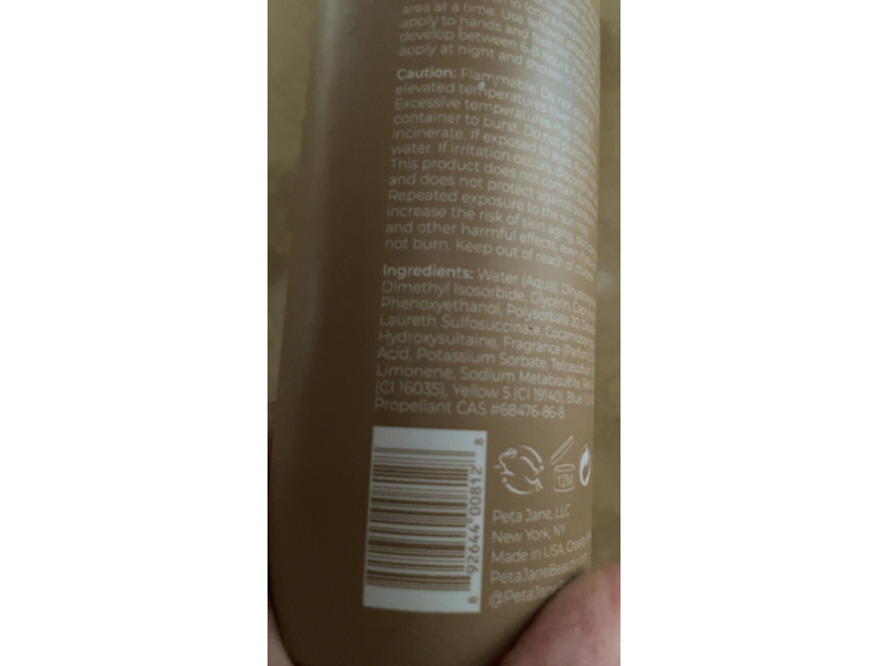 Petajane Self Tanning Mousse, Medium, 7 fl oz/207 mL