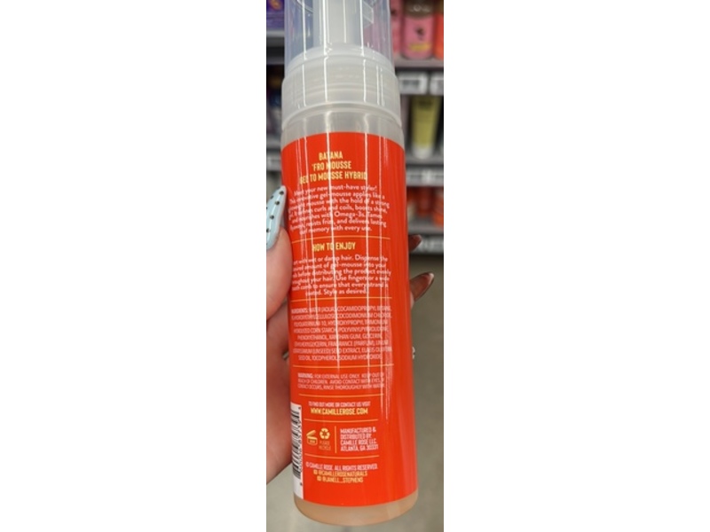 Camille Rose Batana ‘Fro Mousse, Batana Oil + Linseed, 7 fl oz/207 mL