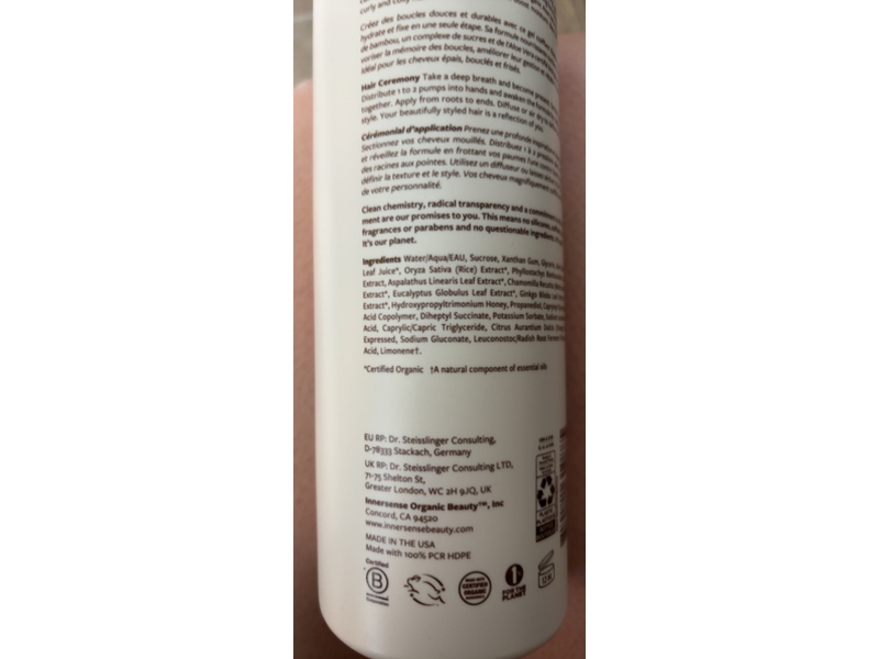 Innersense I Create Curl Memory Styling Gelee, 32 fl oz/946 mL