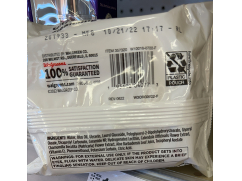 Walgreens Ultra Gentle Cleansing Cloths, 25 Count