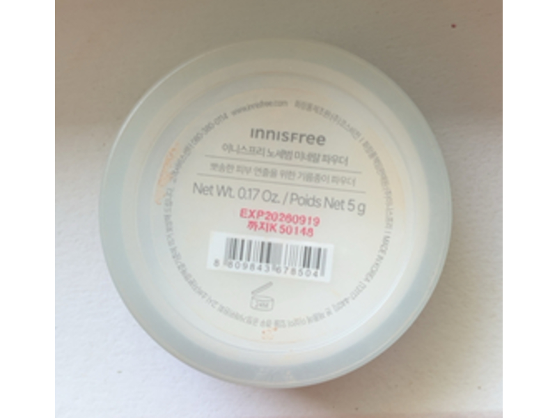 Innisfree No - Sebum Mineral Powder, 0.17 oz/5 g