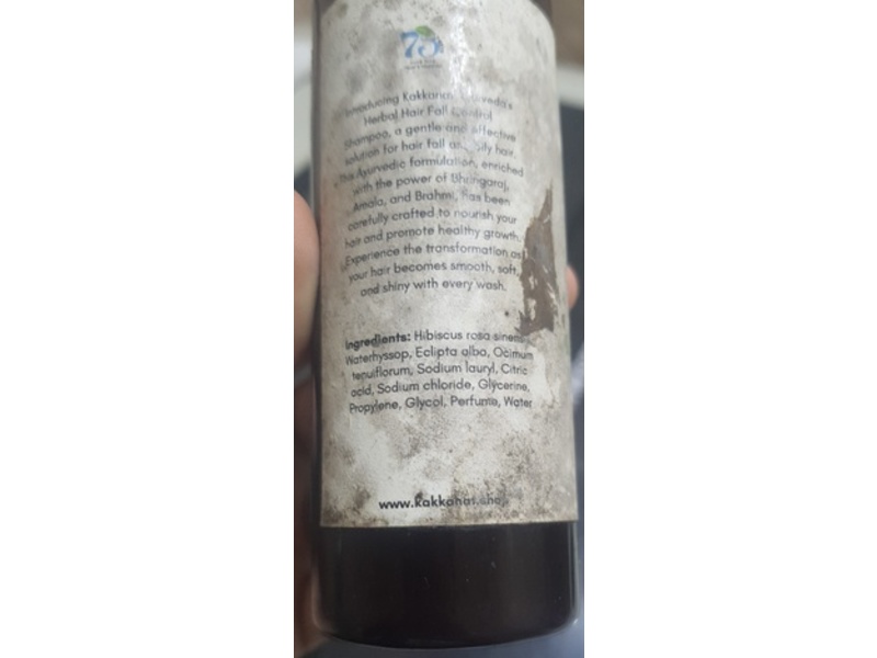 Kakkanat Kesh Sutra Herbal Shampoo, 100 mL