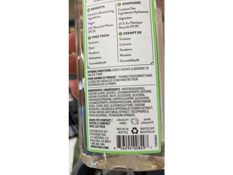 J.R. Watkins Hand Soap, Aloe & Green Tea, 11 fl oz/325mL