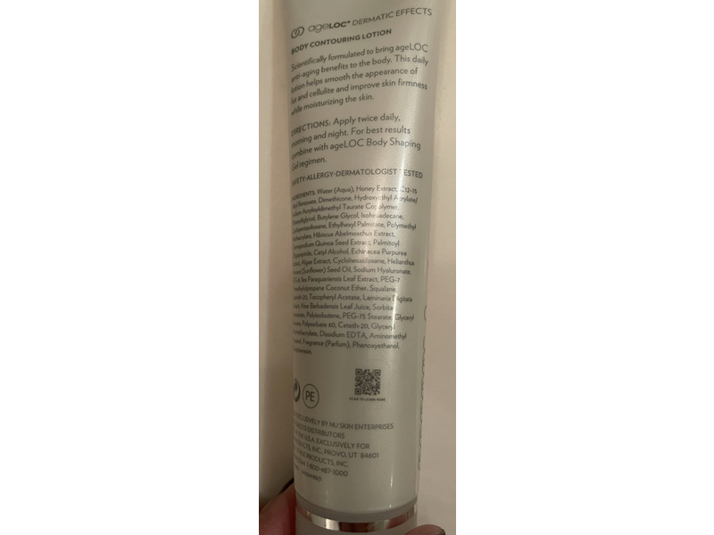 NU Skin Ageloc Dramatic Effects Body Contouring Lotion, 5 fl oz/150 mL