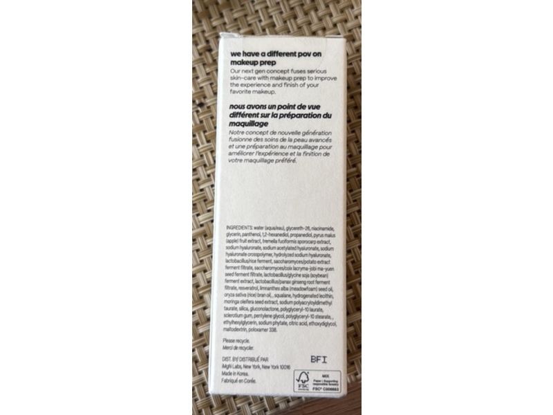 Point Of View Drip It Nourishing Glow Serum, 1 fl oz/30 mL