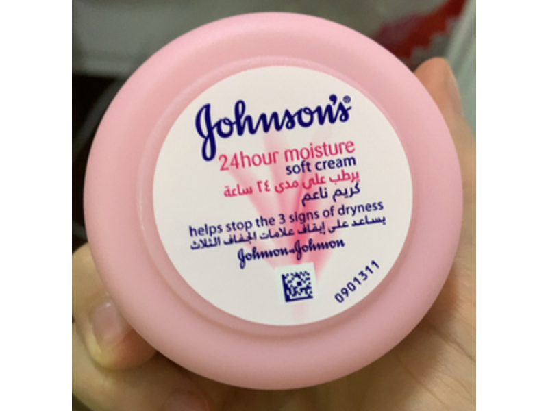 Johnson's Moisture Soft Cream, 100 mL