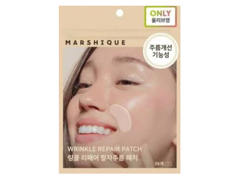 Marshique Wrinkle Repair Smile Line Patch, 0.007 oz/0.2 g