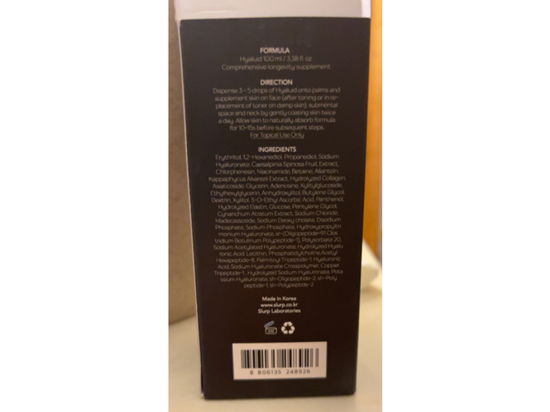 Slurp Hyaluid, 3.38 fl oz/100 mL