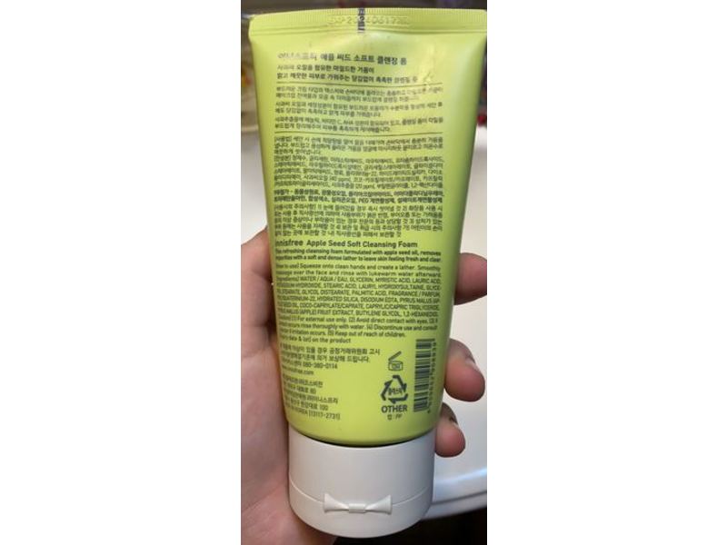 Innisfree Soft Cleansing Foam, Apple Seed, 5.29 oz/150 g