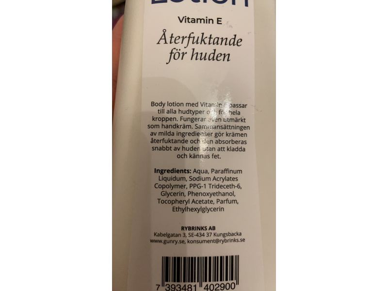 Gunry Body Lotion, Vitamin E, 500 mL