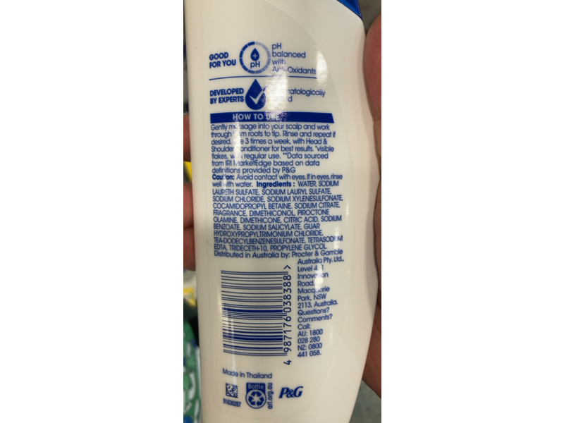 Head & Shoulders Smooth & Silky Anti - Dandruff Shampoo, 200 mL