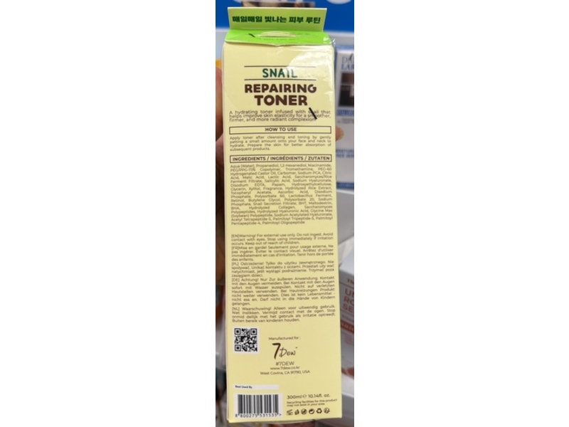 7Dew Repairing Toner, Snail, 10.14 fl oz/300 mL