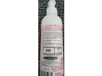 Belle France Body Lotion, 250 mL - Image 5