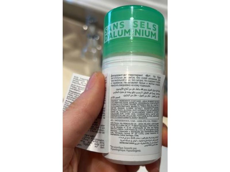 SVR Spirial Vegetal Deodorant Antiperspirant, 1.6 fl oz/50 mL