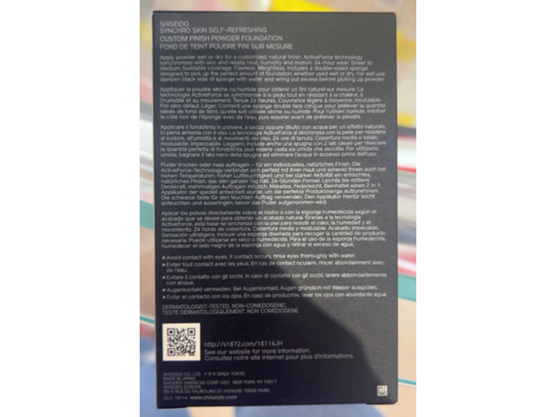 Shiseido Synchro Skin Self-Refreshing Custom Finish Powder Foundation, 130 Opal, 0.31 oz/9 g