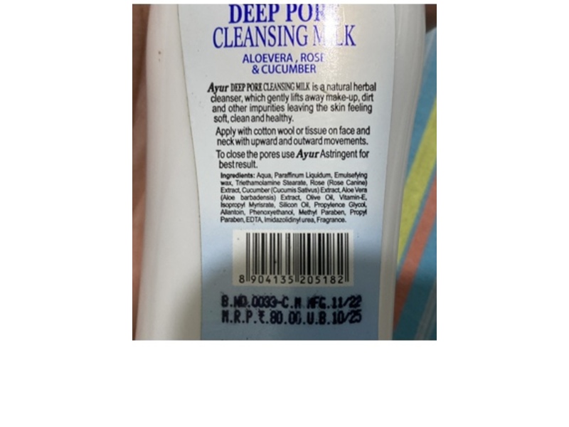 Ayur Deep Pore Cleansing Milk, 200 mL