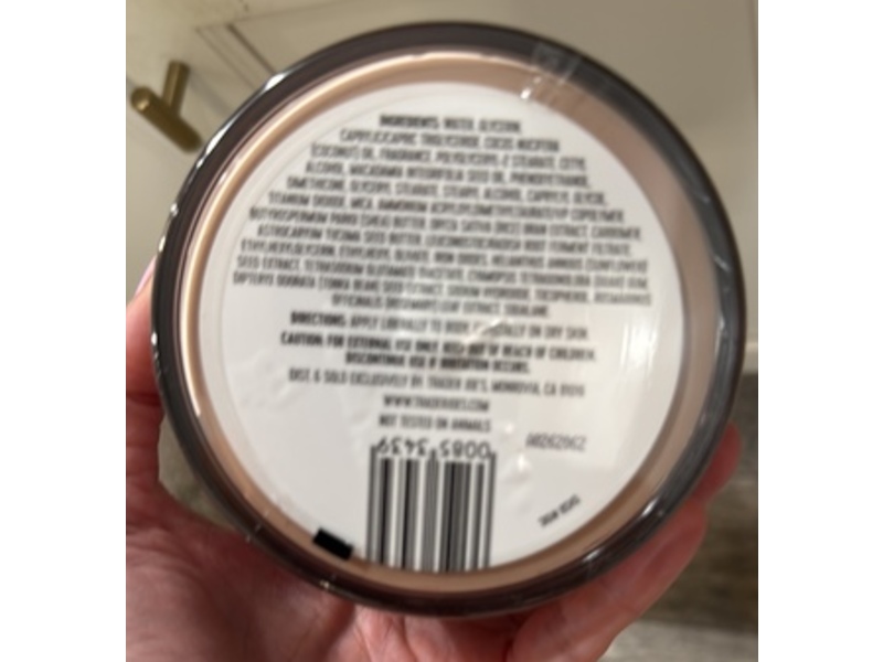 Traders Joe's Body Butter, Caramel Creme Scented, 8 oz/227 g