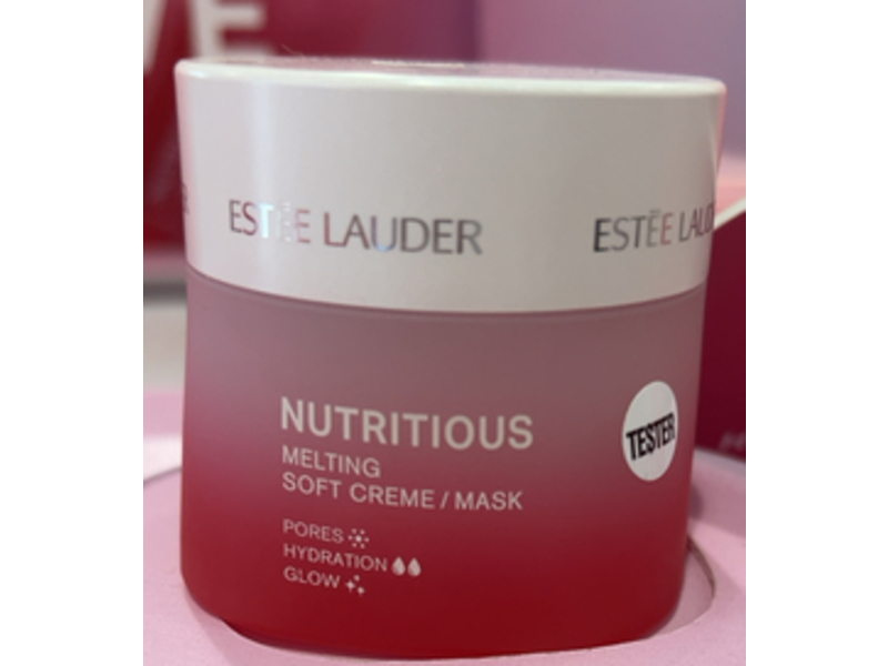 Estee Lauder Nutritious Melting Soft Creme Mask, 50 mL