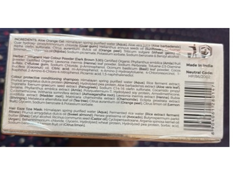 Indus Valley Natural Hair Color, Dark Brown 3.00, 1 Application