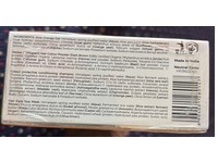 Indus Valley Natural Hair Color, Dark Brown 3.00, 1 Application - Image 4