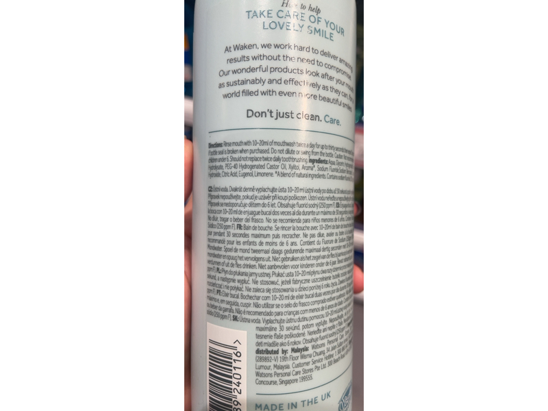 Waken Daily care Mouthwash, Peppermint, 500 mL