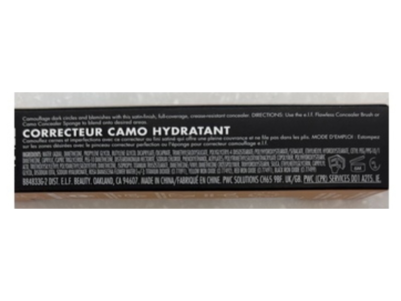 e.l.f. Cosmetics Hydrating Camo Concealer, Tan Sand, 0.2 fl oz/6 mL