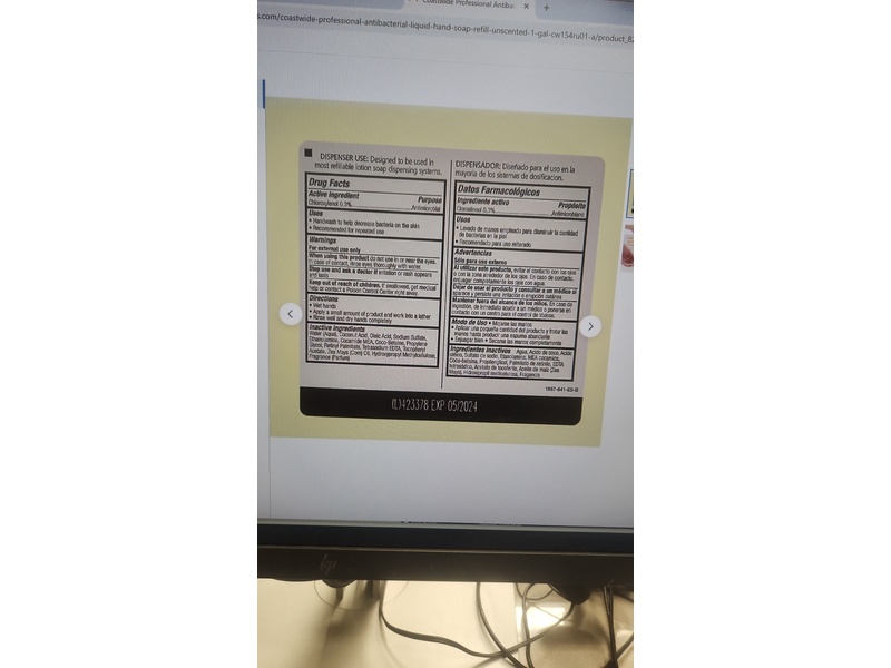 Coastwide Professional Antibacterial Liquid Hand Soap, 3.8 L