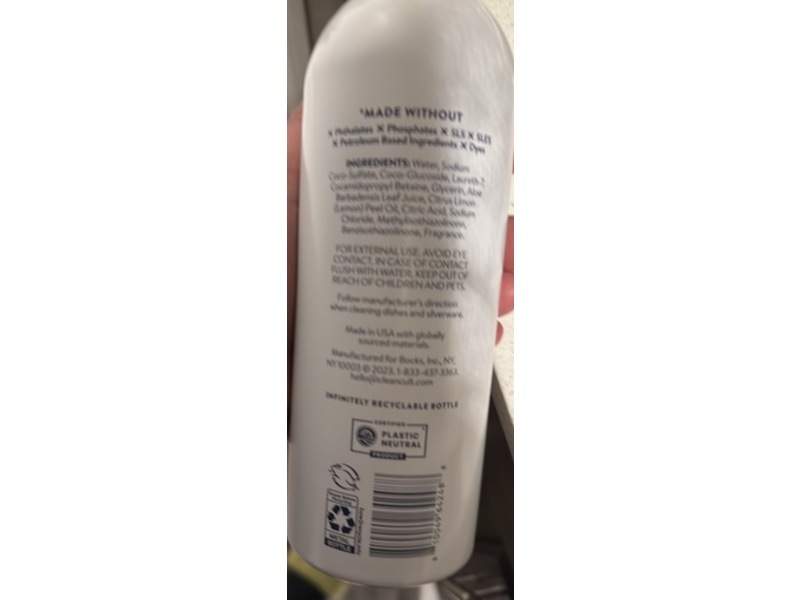 Clean Cult Dish Soap, Lemon Verbena, 16 fl oz/473 mL