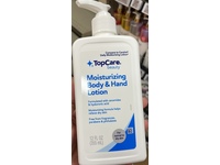 TopCare Beauty Moisturizing Body & Hand Lotion, 12 fl oz/355 mL - thumbnail 2