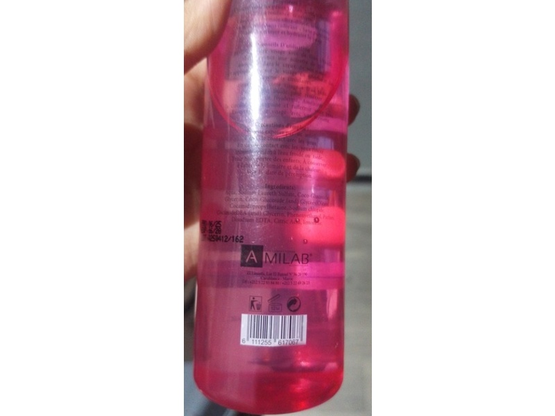 Phytamine Gel Nettoyant Cleansing Gel, 8.45 fl oz/250 mL