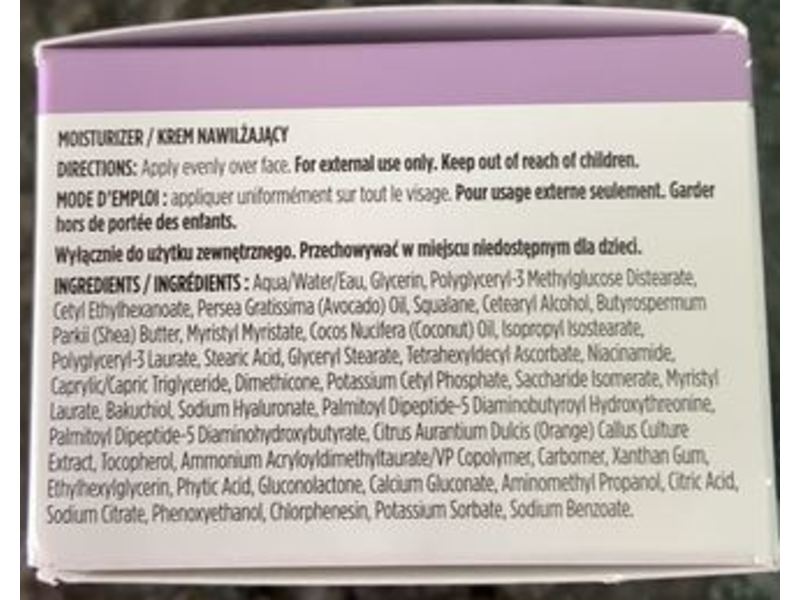 Arbonne AgeWell Moisture Restoring Cream, 1.7 oz/50 mL