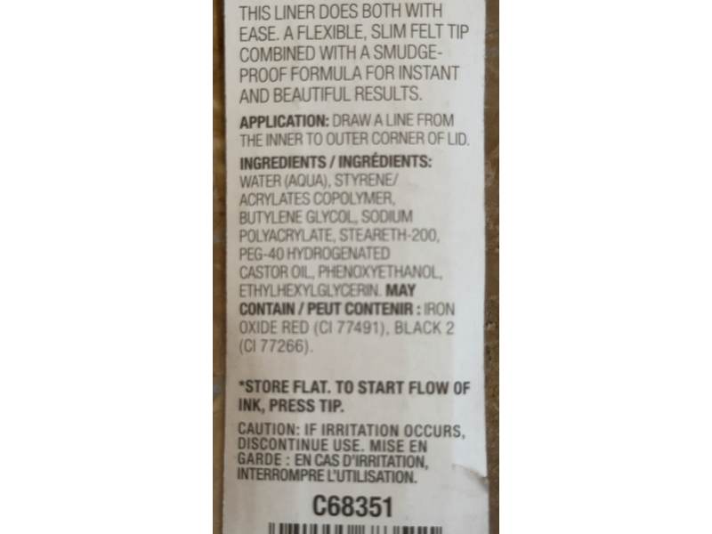 L. A. Colors Eye Maker, Brown, 0.02 fl oz/0.6 mL