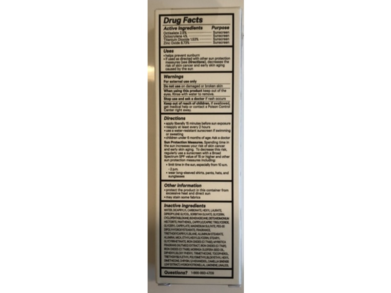 Gangnam Glow Day Shield Perfect Sunscreen, SPF 50, 1.69 fl oz/50 mL