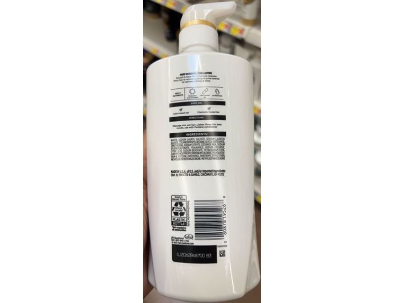 Pantene Pro-V Smooth & Sleek Shampoo, 27.7 fl oz/820 mL