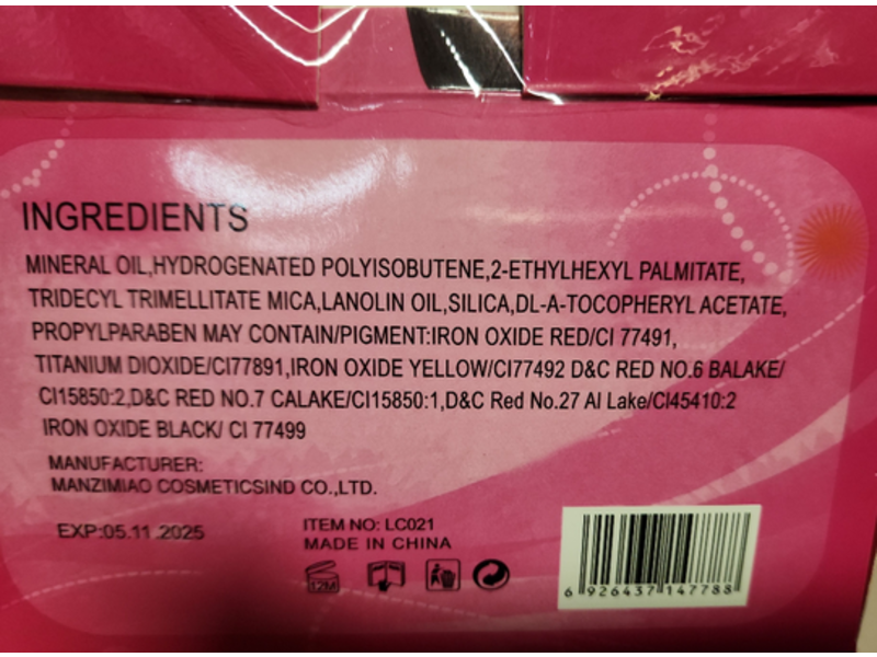 Man Zi Miao Wine Lip Tint Set