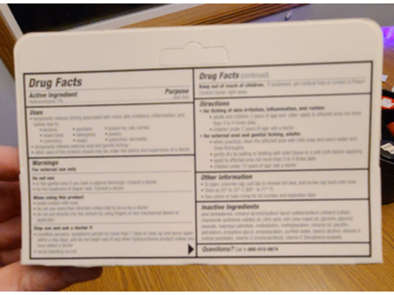 Up & Up Hydrocortisone Cream 1% Plus 12 Moisturizers, Maximum Strength, Anti-Itch, 1 oz/28.4 g